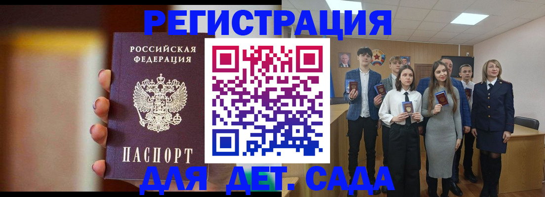 форма 3 в Соликамске